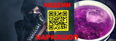 марки lsd Канаш