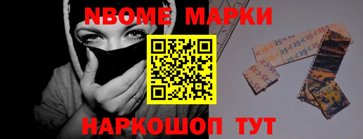 Лсд 25 экстази ecstasy  Вход с VPN  Михайловка 