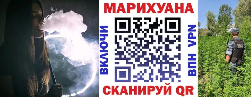 Канабис гибрид  Михайловка 
